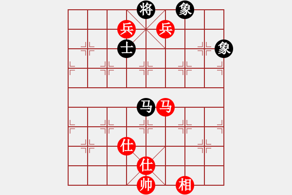 象棋棋譜圖片：廣東呂欽 (勝) 江蘇徐天紅 (1990年5月8日于泰州) - 步數(shù)：187 