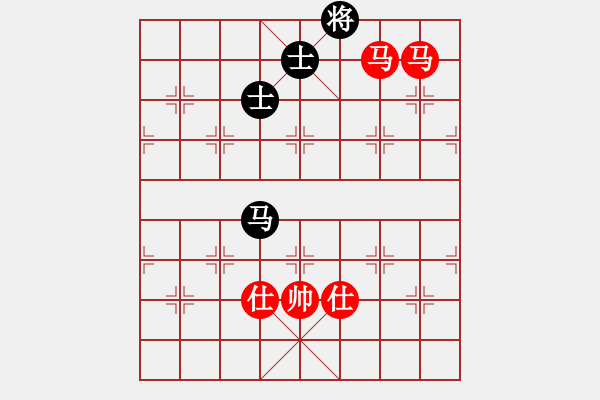 象棋棋譜圖片：總輸棋(5段)-和-淄博老頑童(9段) - 步數(shù)：140 