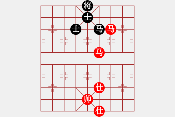 象棋棋譜圖片：總輸棋(5段)-和-淄博老頑童(9段) - 步數(shù)：209 