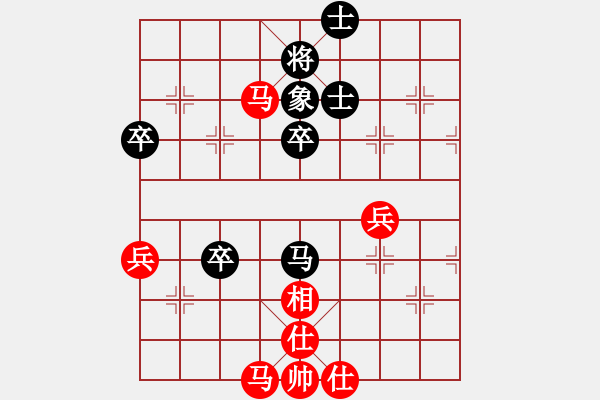 象棋棋譜圖片：總輸棋(5段)-和-淄博老頑童(9段) - 步數(shù)：60 