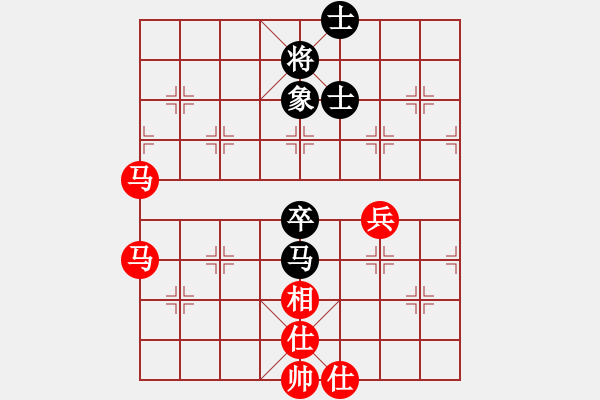 象棋棋譜圖片：總輸棋(5段)-和-淄博老頑童(9段) - 步數(shù)：70 