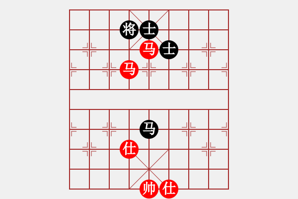 象棋棋譜圖片：總輸棋(5段)-和-淄博老頑童(9段) - 步數(shù)：90 