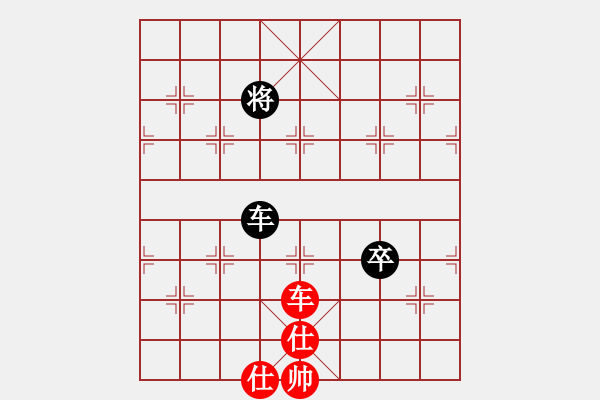 象棋棋譜圖片：誰(shuí)都不服(8段)-和-歌神(9段) - 步數(shù)：105 