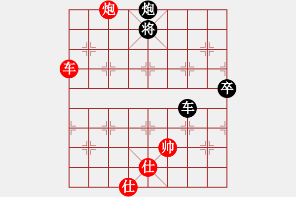 象棋棋譜圖片：誰(shuí)都不服(8段)-和-歌神(9段) - 步數(shù)：80 