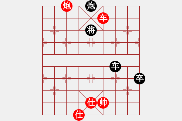 象棋棋譜圖片：誰(shuí)都不服(8段)-和-歌神(9段) - 步數(shù)：90 