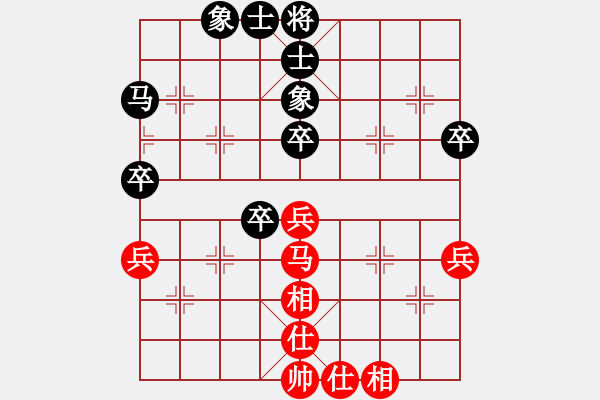 象棋棋譜圖片：王晟強 先和 姚洪新 - 步數(shù)：70 