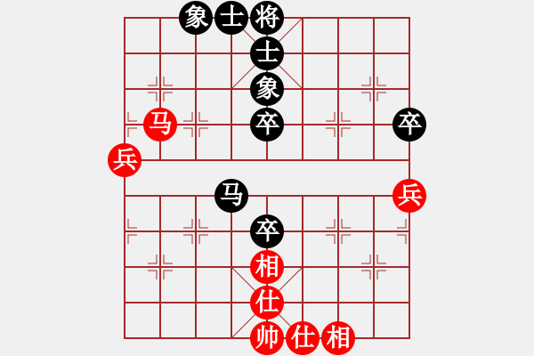 象棋棋譜圖片：王晟強 先和 姚洪新 - 步數(shù)：79 