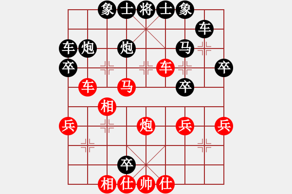 象棋棋譜圖片：海馬(1段)-負-我自橫刀向(2段) - 步數(shù)：40 