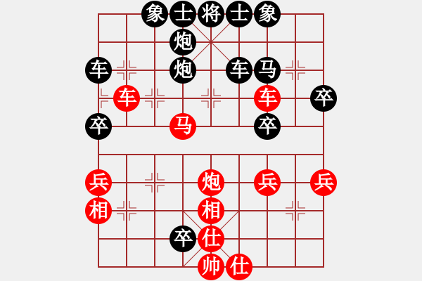 象棋棋譜圖片：海馬(1段)-負-我自橫刀向(2段) - 步數(shù)：50 