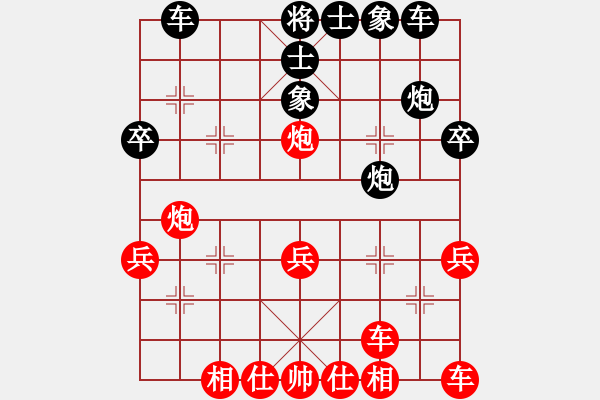 象棋棋譜圖片：1956首屆全象個錦賽李義庭先勝何順安 - 步數(shù)：0 