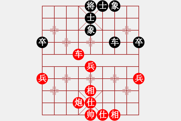 象棋棋譜圖片：1956首屆全象個錦賽李義庭先勝何順安 - 步數(shù)：41 