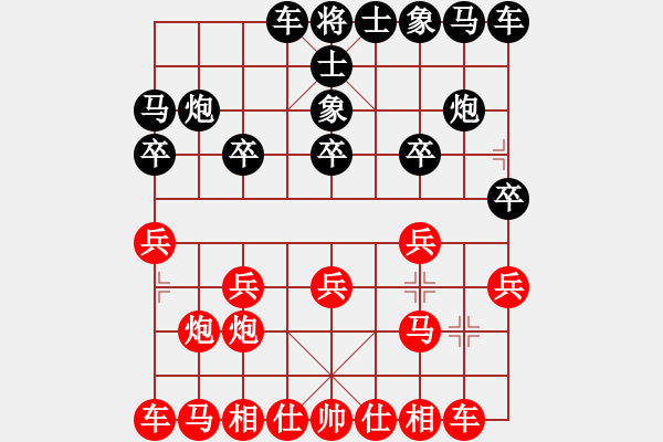 象棋棋譜圖片：金鉤炮：錯(cuò)失絕殺！ - 步數(shù)：10 