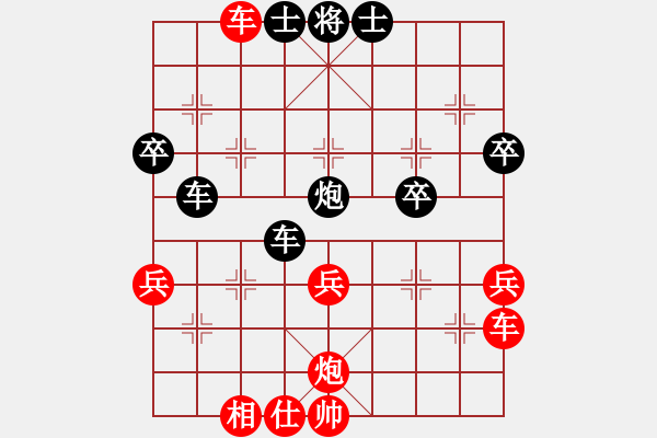 象棋棋譜圖片：tomichy(月將)-負(fù)-doorrr(月將) - 步數(shù)：60 