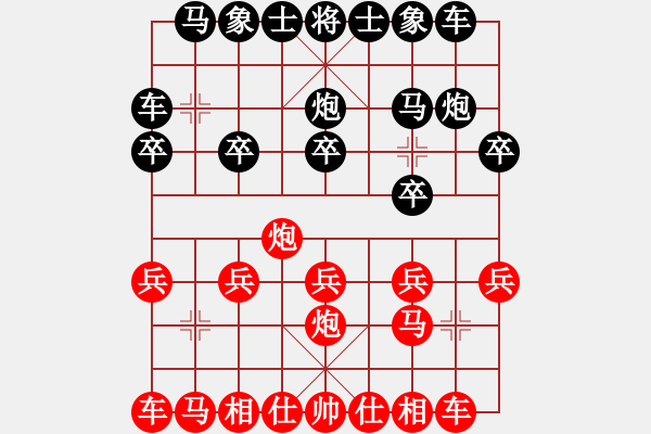 象棋棋譜圖片：江南獨秀(4段)-負(fù)-星月快刀(9段)D52 中炮右直車對后補(bǔ)列炮 - 步數(shù)：10 