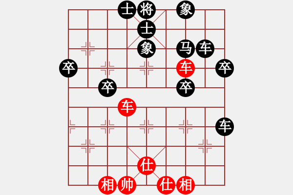 象棋棋譜圖片：江南獨秀(4段)-負(fù)-星月快刀(9段)D52 中炮右直車對后補(bǔ)列炮 - 步數(shù)：50 