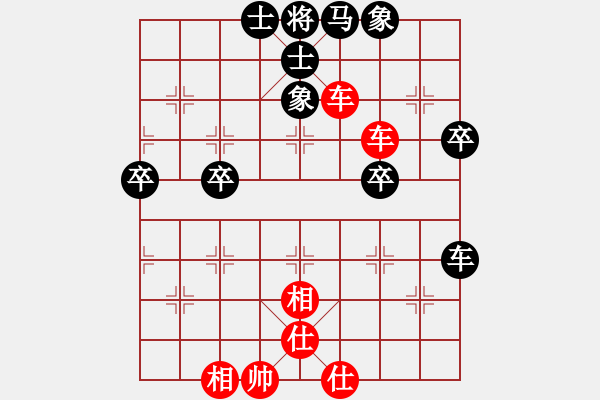 象棋棋譜圖片：江南獨秀(4段)-負(fù)-星月快刀(9段)D52 中炮右直車對后補(bǔ)列炮 - 步數(shù)：57 