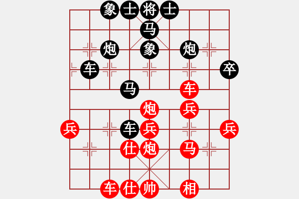 象棋棋譜圖片：葬心紅負(fù)王應(yīng)征〖中炮對(duì)右三步虎〗｛注｝ - 步數(shù)：50 