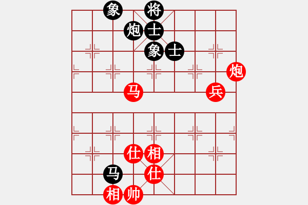 象棋棋譜圖片：天天下象棋(5段)-和-華山皇妃(5段)五七炮互進(jìn)三兵對(duì)屏風(fēng)馬邊卒右馬外盤(pán)河 紅左橫車對(duì)黑兌邊卒 - 步數(shù)：110 