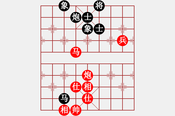 象棋棋譜圖片：天天下象棋(5段)-和-華山皇妃(5段)五七炮互進(jìn)三兵對(duì)屏風(fēng)馬邊卒右馬外盤(pán)河 紅左橫車對(duì)黑兌邊卒 - 步數(shù)：120 