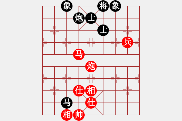 象棋棋譜圖片：天天下象棋(5段)-和-華山皇妃(5段)五七炮互進(jìn)三兵對(duì)屏風(fēng)馬邊卒右馬外盤(pán)河 紅左橫車對(duì)黑兌邊卒 - 步數(shù)：130 