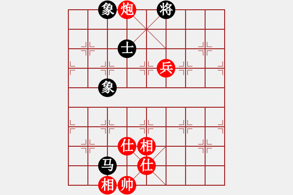 象棋棋譜圖片：天天下象棋(5段)-和-華山皇妃(5段)五七炮互進(jìn)三兵對(duì)屏風(fēng)馬邊卒右馬外盤(pán)河 紅左橫車對(duì)黑兌邊卒 - 步數(shù)：150 