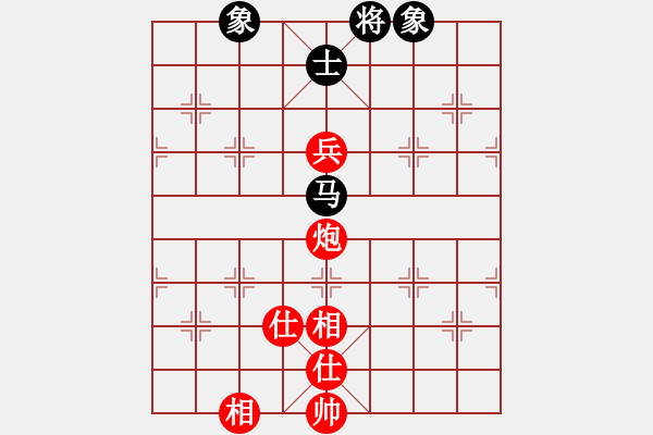 象棋棋譜圖片：天天下象棋(5段)-和-華山皇妃(5段)五七炮互進(jìn)三兵對(duì)屏風(fēng)馬邊卒右馬外盤(pán)河 紅左橫車對(duì)黑兌邊卒 - 步數(shù)：160 