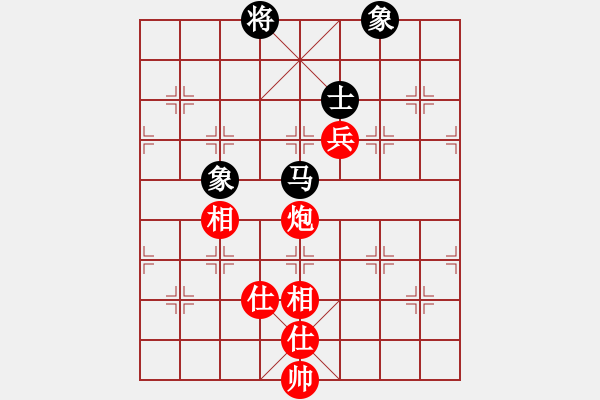 象棋棋譜圖片：天天下象棋(5段)-和-華山皇妃(5段)五七炮互進(jìn)三兵對(duì)屏風(fēng)馬邊卒右馬外盤(pán)河 紅左橫車對(duì)黑兌邊卒 - 步數(shù)：170 