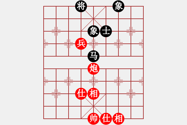 象棋棋譜圖片：天天下象棋(5段)-和-華山皇妃(5段)五七炮互進(jìn)三兵對(duì)屏風(fēng)馬邊卒右馬外盤(pán)河 紅左橫車對(duì)黑兌邊卒 - 步數(shù)：180 