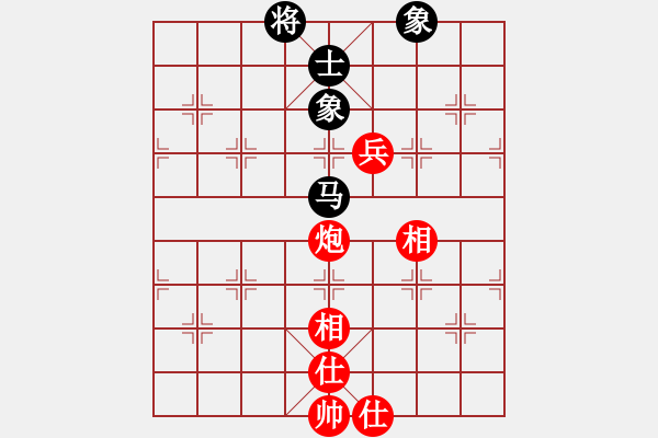 象棋棋譜圖片：天天下象棋(5段)-和-華山皇妃(5段)五七炮互進(jìn)三兵對(duì)屏風(fēng)馬邊卒右馬外盤(pán)河 紅左橫車對(duì)黑兌邊卒 - 步數(shù)：190 