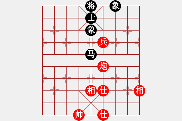 象棋棋譜圖片：天天下象棋(5段)-和-華山皇妃(5段)五七炮互進(jìn)三兵對(duì)屏風(fēng)馬邊卒右馬外盤(pán)河 紅左橫車對(duì)黑兌邊卒 - 步數(shù)：200 