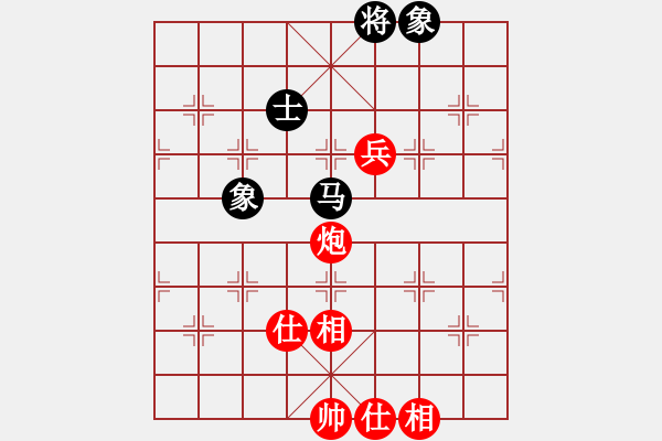 象棋棋譜圖片：天天下象棋(5段)-和-華山皇妃(5段)五七炮互進(jìn)三兵對(duì)屏風(fēng)馬邊卒右馬外盤(pán)河 紅左橫車對(duì)黑兌邊卒 - 步數(shù)：210 