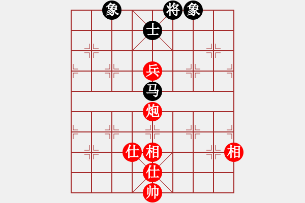 象棋棋譜圖片：天天下象棋(5段)-和-華山皇妃(5段)五七炮互進(jìn)三兵對(duì)屏風(fēng)馬邊卒右馬外盤(pán)河 紅左橫車對(duì)黑兌邊卒 - 步數(shù)：220 