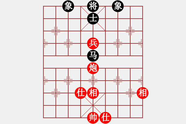 象棋棋譜圖片：天天下象棋(5段)-和-華山皇妃(5段)五七炮互進(jìn)三兵對(duì)屏風(fēng)馬邊卒右馬外盤(pán)河 紅左橫車對(duì)黑兌邊卒 - 步數(shù)：230 