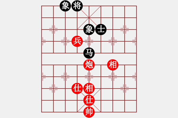 象棋棋譜圖片：天天下象棋(5段)-和-華山皇妃(5段)五七炮互進(jìn)三兵對(duì)屏風(fēng)馬邊卒右馬外盤(pán)河 紅左橫車對(duì)黑兌邊卒 - 步數(shù)：240 