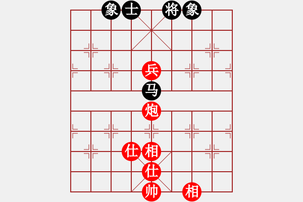 象棋棋譜圖片：天天下象棋(5段)-和-華山皇妃(5段)五七炮互進(jìn)三兵對(duì)屏風(fēng)馬邊卒右馬外盤(pán)河 紅左橫車對(duì)黑兌邊卒 - 步數(shù)：250 