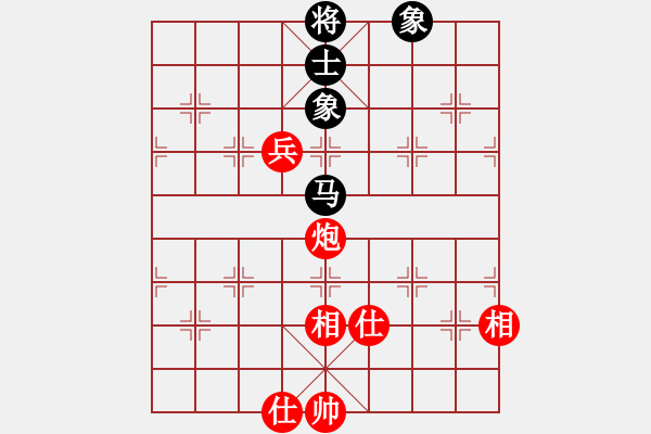 象棋棋譜圖片：天天下象棋(5段)-和-華山皇妃(5段)五七炮互進(jìn)三兵對(duì)屏風(fēng)馬邊卒右馬外盤(pán)河 紅左橫車對(duì)黑兌邊卒 - 步數(shù)：260 