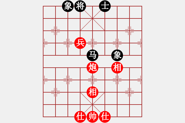 象棋棋譜圖片：天天下象棋(5段)-和-華山皇妃(5段)五七炮互進(jìn)三兵對(duì)屏風(fēng)馬邊卒右馬外盤(pán)河 紅左橫車對(duì)黑兌邊卒 - 步數(shù)：270 