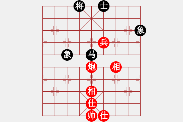 象棋棋譜圖片：天天下象棋(5段)-和-華山皇妃(5段)五七炮互進(jìn)三兵對(duì)屏風(fēng)馬邊卒右馬外盤(pán)河 紅左橫車對(duì)黑兌邊卒 - 步數(shù)：280 