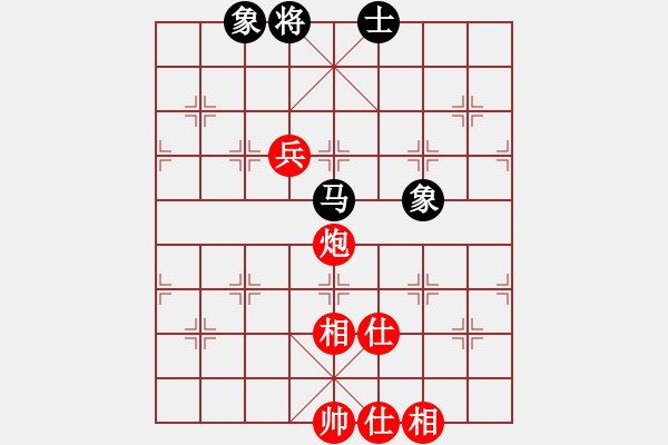 象棋棋譜圖片：天天下象棋(5段)-和-華山皇妃(5段)五七炮互進(jìn)三兵對(duì)屏風(fēng)馬邊卒右馬外盤(pán)河 紅左橫車對(duì)黑兌邊卒 - 步數(shù)：290 