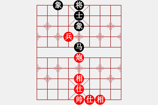 象棋棋譜圖片：天天下象棋(5段)-和-華山皇妃(5段)五七炮互進(jìn)三兵對(duì)屏風(fēng)馬邊卒右馬外盤(pán)河 紅左橫車對(duì)黑兌邊卒 - 步數(shù)：300 