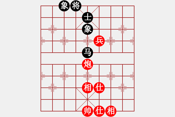 象棋棋譜圖片：天天下象棋(5段)-和-華山皇妃(5段)五七炮互進(jìn)三兵對(duì)屏風(fēng)馬邊卒右馬外盤(pán)河 紅左橫車對(duì)黑兌邊卒 - 步數(shù)：310 