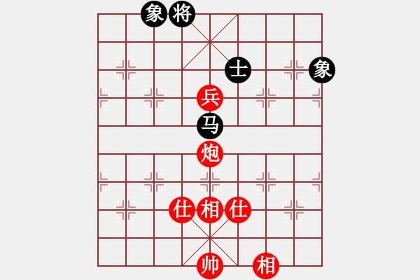 象棋棋譜圖片：天天下象棋(5段)-和-華山皇妃(5段)五七炮互進(jìn)三兵對(duì)屏風(fēng)馬邊卒右馬外盤(pán)河 紅左橫車對(duì)黑兌邊卒 - 步數(shù)：320 