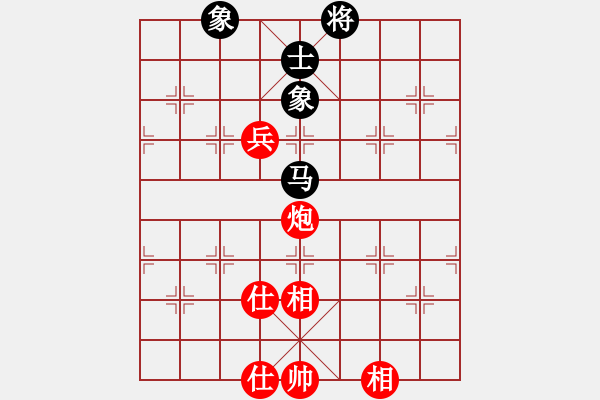 象棋棋譜圖片：天天下象棋(5段)-和-華山皇妃(5段)五七炮互進(jìn)三兵對(duì)屏風(fēng)馬邊卒右馬外盤(pán)河 紅左橫車對(duì)黑兌邊卒 - 步數(shù)：330 