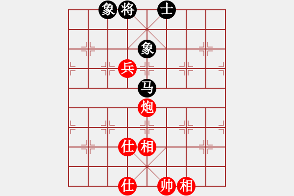 象棋棋譜圖片：天天下象棋(5段)-和-華山皇妃(5段)五七炮互進(jìn)三兵對(duì)屏風(fēng)馬邊卒右馬外盤(pán)河 紅左橫車對(duì)黑兌邊卒 - 步數(shù)：340 