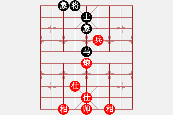 象棋棋譜圖片：天天下象棋(5段)-和-華山皇妃(5段)五七炮互進(jìn)三兵對(duì)屏風(fēng)馬邊卒右馬外盤(pán)河 紅左橫車對(duì)黑兌邊卒 - 步數(shù)：350 