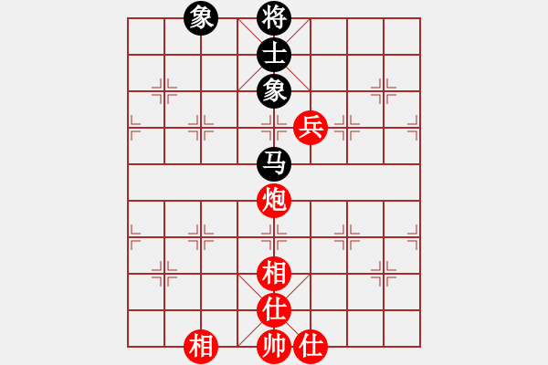 象棋棋譜圖片：天天下象棋(5段)-和-華山皇妃(5段)五七炮互進(jìn)三兵對(duì)屏風(fēng)馬邊卒右馬外盤(pán)河 紅左橫車對(duì)黑兌邊卒 - 步數(shù)：360 