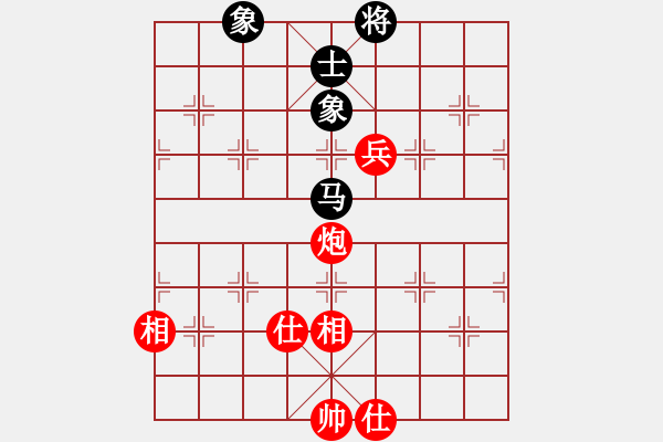 象棋棋譜圖片：天天下象棋(5段)-和-華山皇妃(5段)五七炮互進(jìn)三兵對(duì)屏風(fēng)馬邊卒右馬外盤(pán)河 紅左橫車對(duì)黑兌邊卒 - 步數(shù)：363 