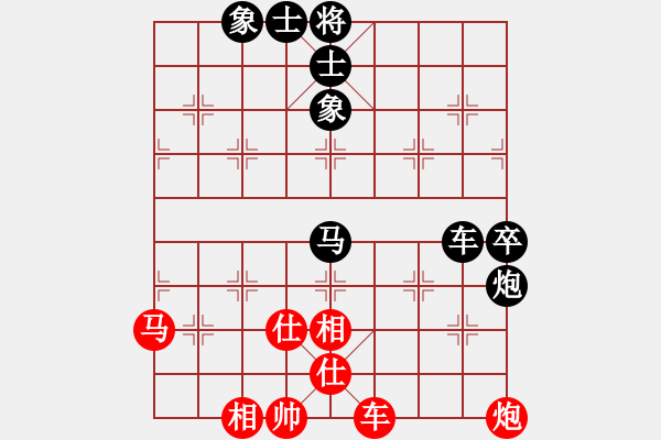 象棋棋譜圖片：華峰論棋(日帥)-和-doorrr(月將) - 步數(shù)：100 