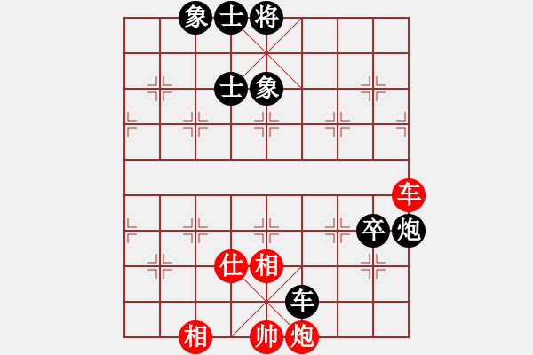 象棋棋譜圖片：華峰論棋(日帥)-和-doorrr(月將) - 步數(shù)：120 