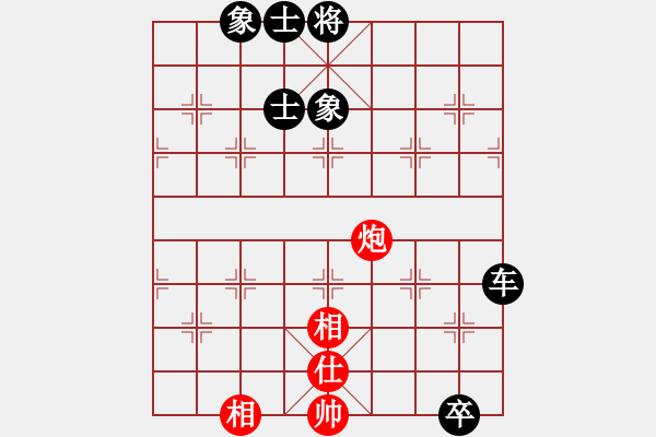 象棋棋譜圖片：華峰論棋(日帥)-和-doorrr(月將) - 步數(shù)：180 